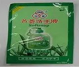 Softsoap packing bags